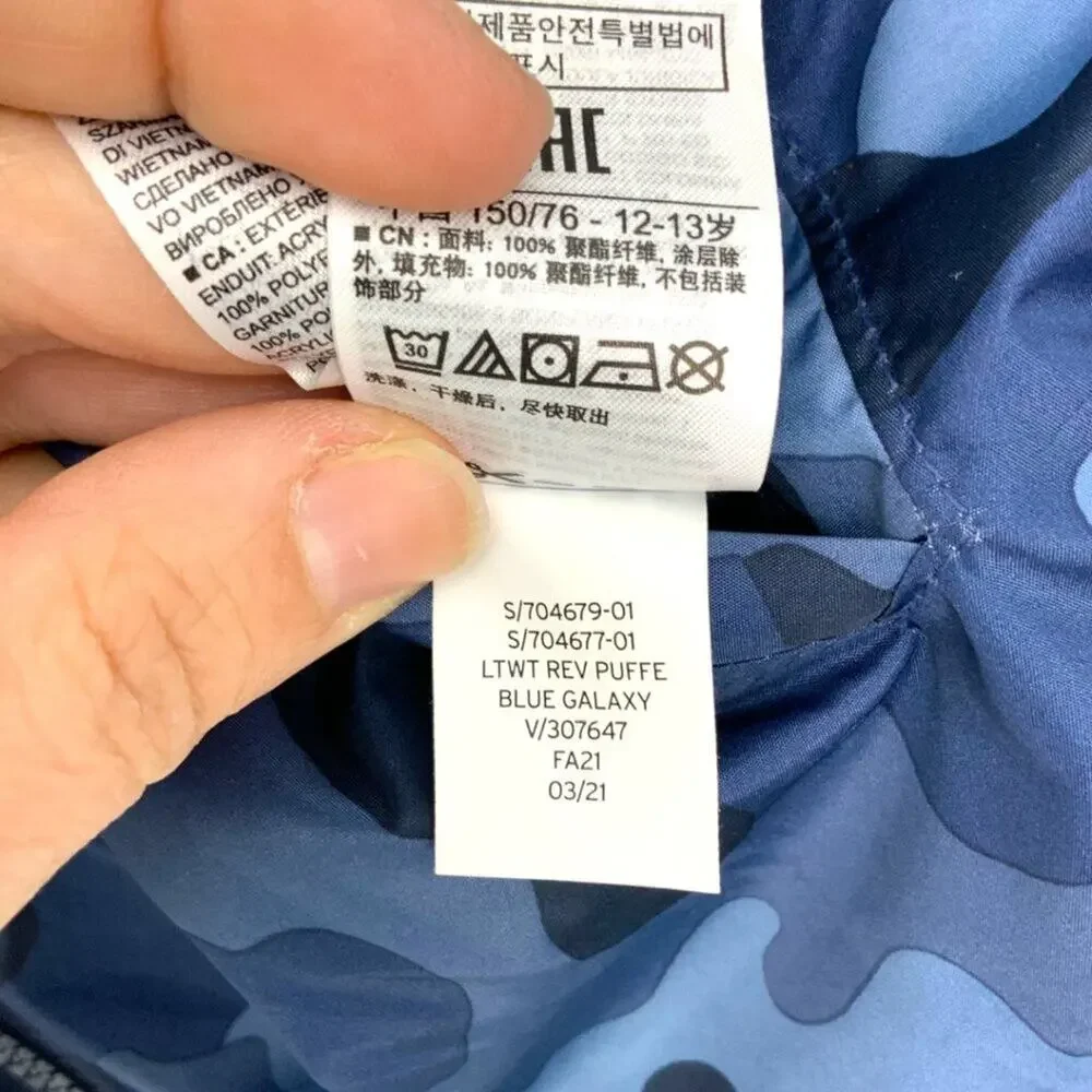 Gap Kids Reversible Navy Blue Camo Full Zip Lightweight Puffer Jacket Size XL